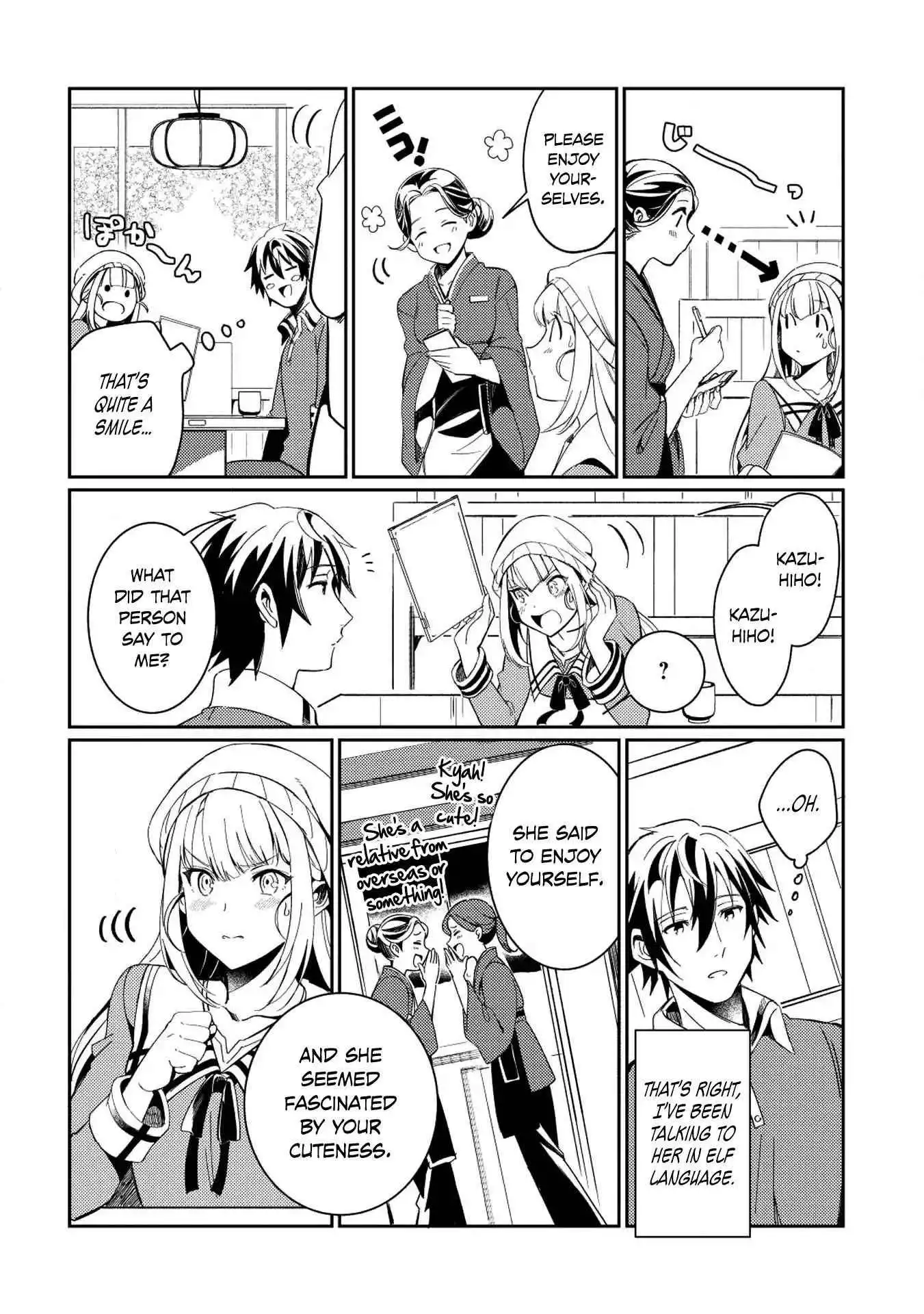 Welcome to Japan, Elf-san! Chapter 3 7